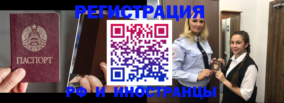 форма 3 в Ненецком АО
